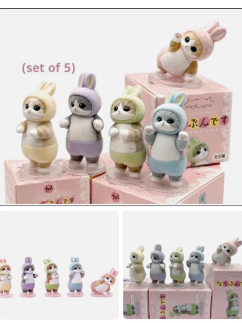 (5 PCS Set) Mofusand Blind Box Figure Rabbit Costume Anime Cartoon (5 Styles)